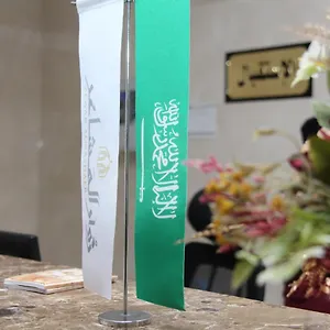 فندق زوار المشاعر القصر مكة